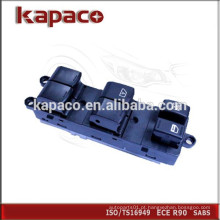 254011JY0A / 25401EW70A 25401-1JY0A / 25401-EW70A Controle mestre automático Controle de janela Acessório de carro Vendas de ações